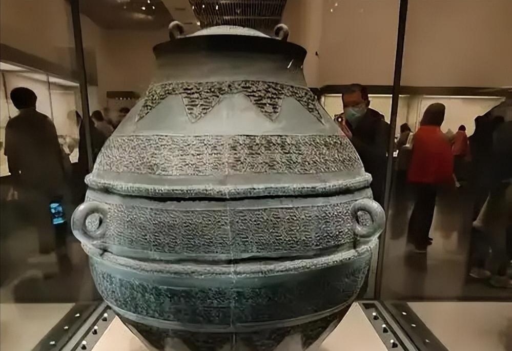 图