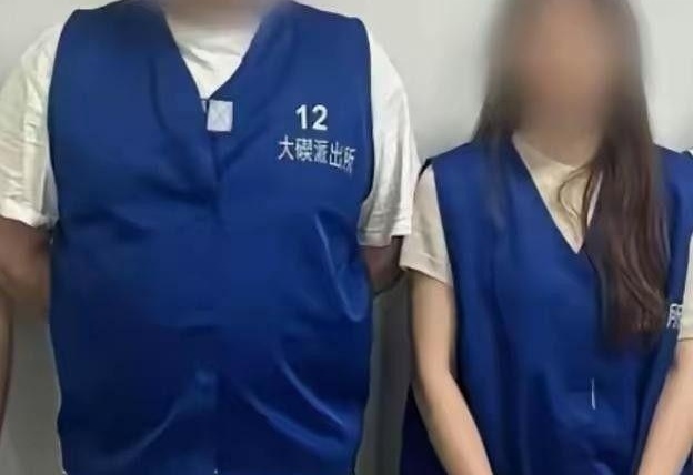 图