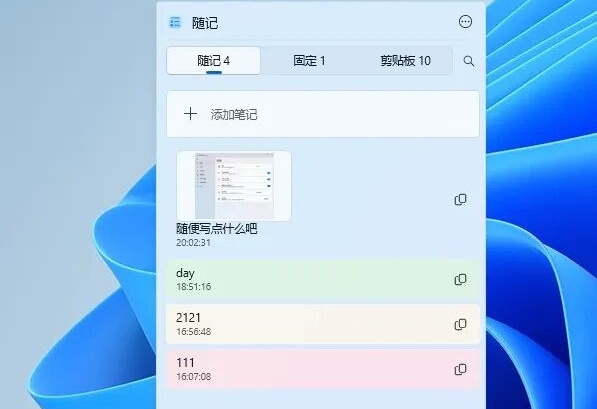 图