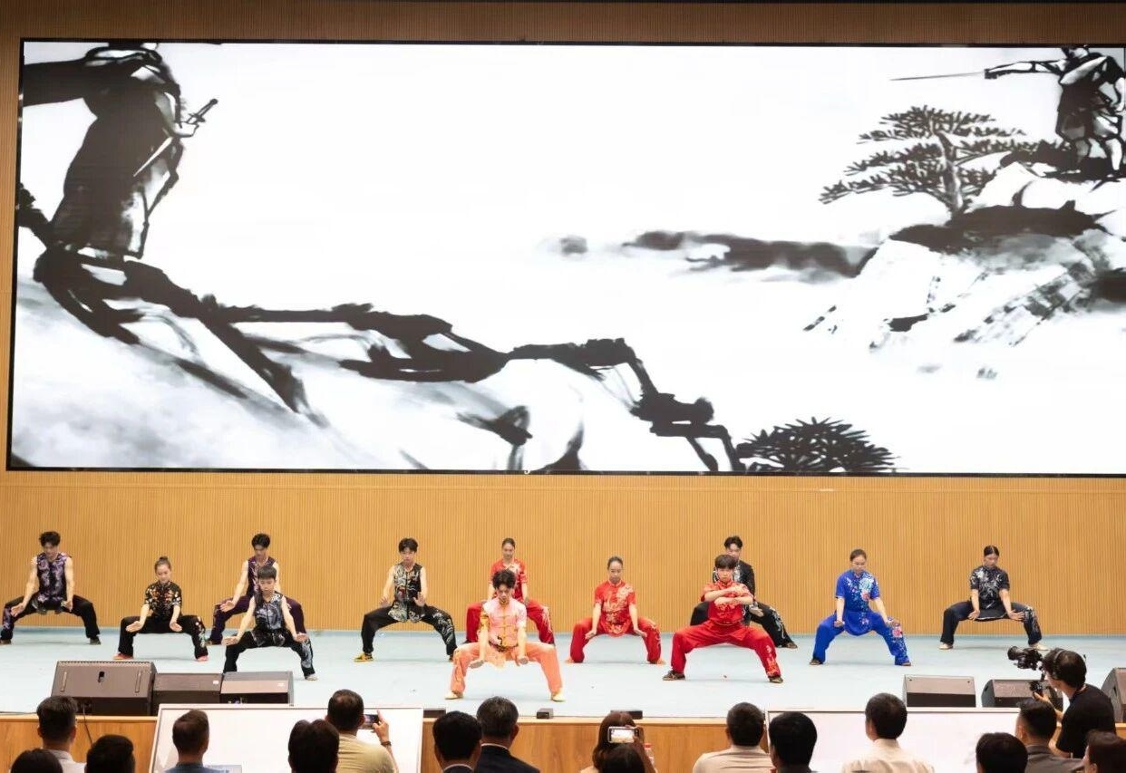 图