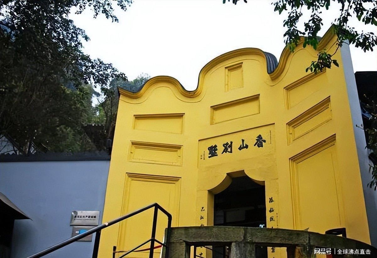 图