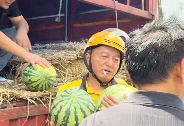 图