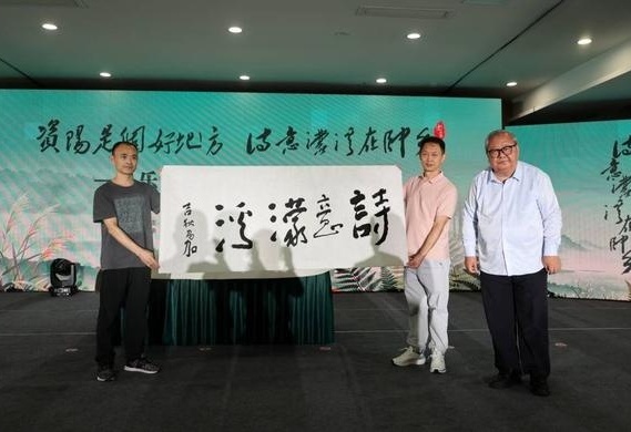 图