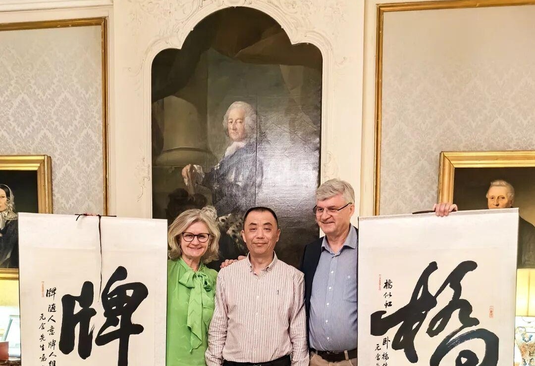 图