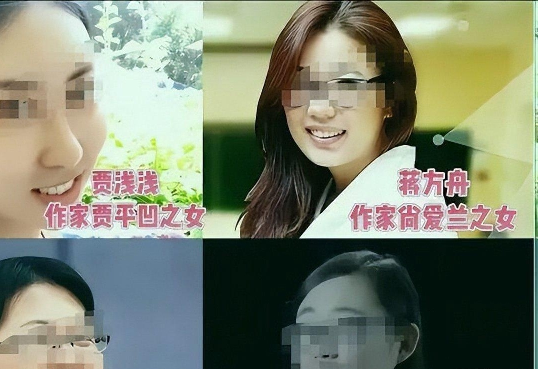 图