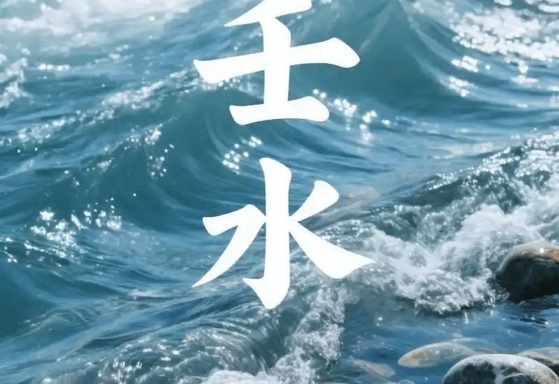 图