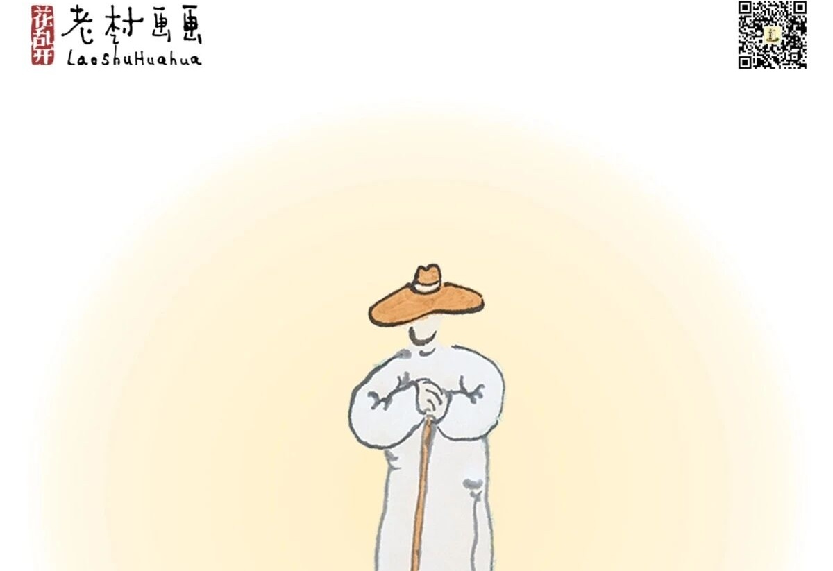 图