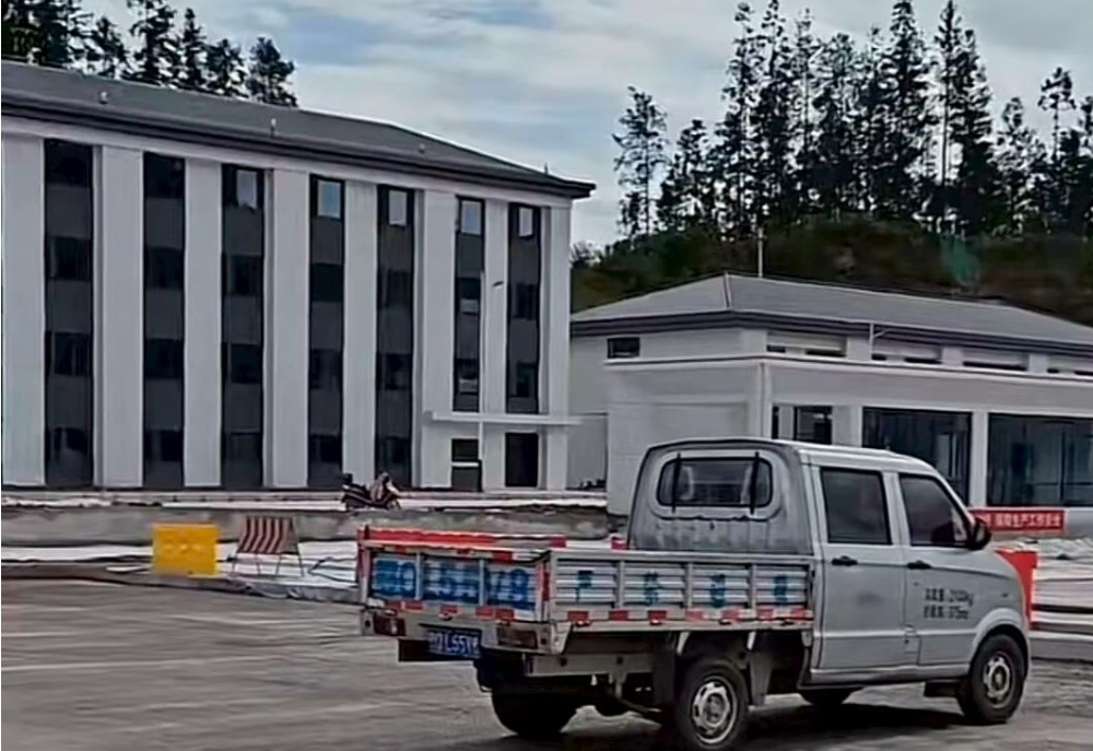 图