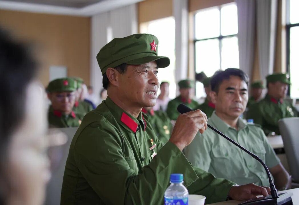 图