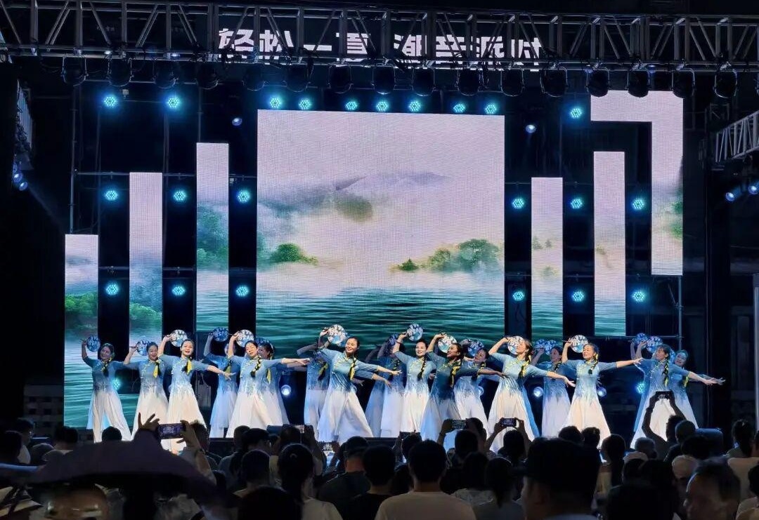 图