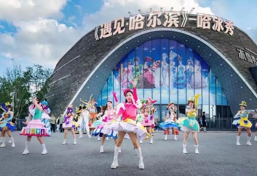 图