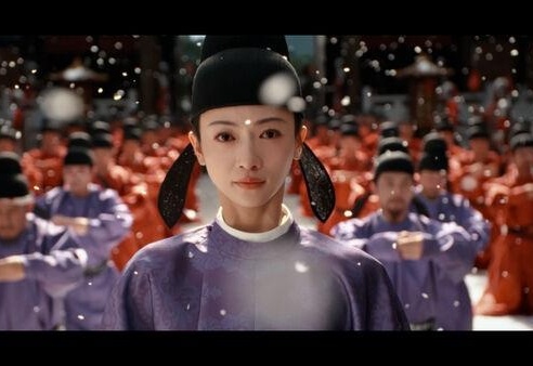 图
