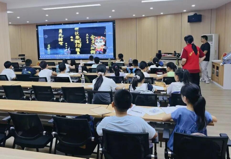 图