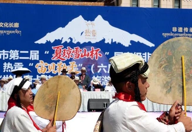 图
