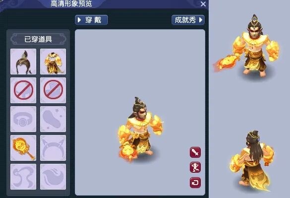 图
