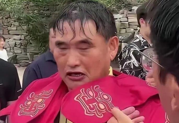 图