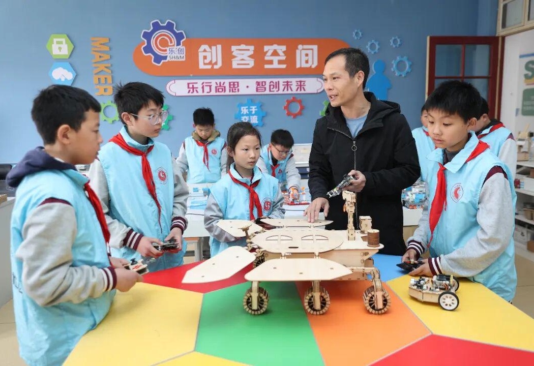 图