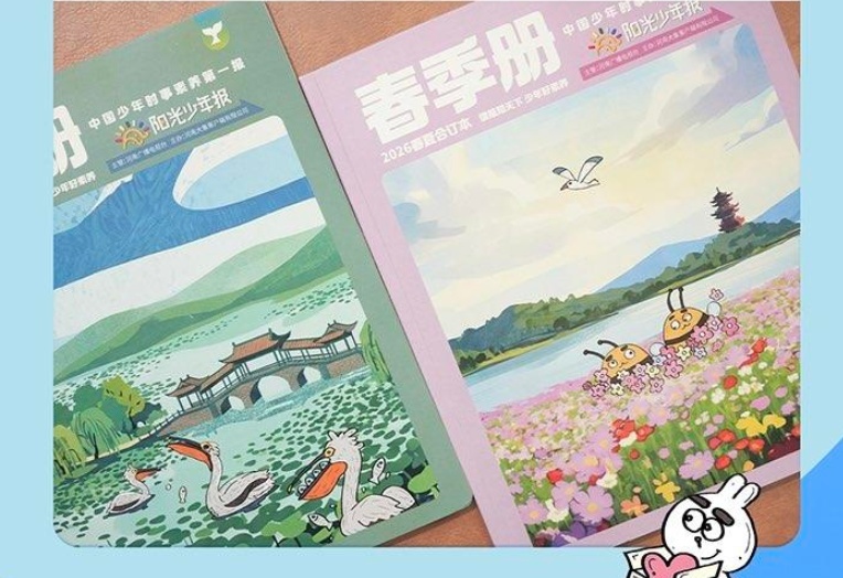 图