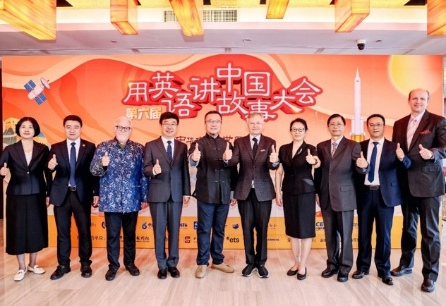 图