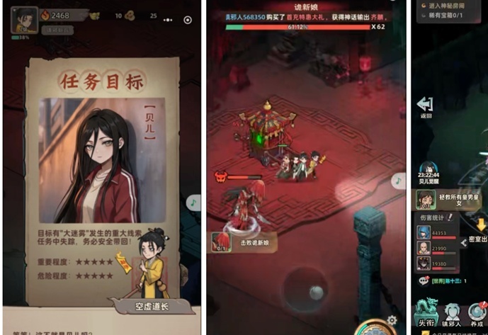 图