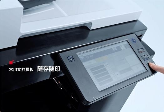 图
