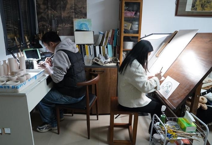 图