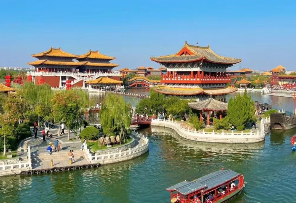 图