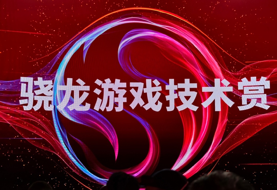 图