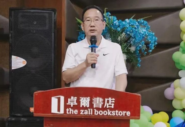 图