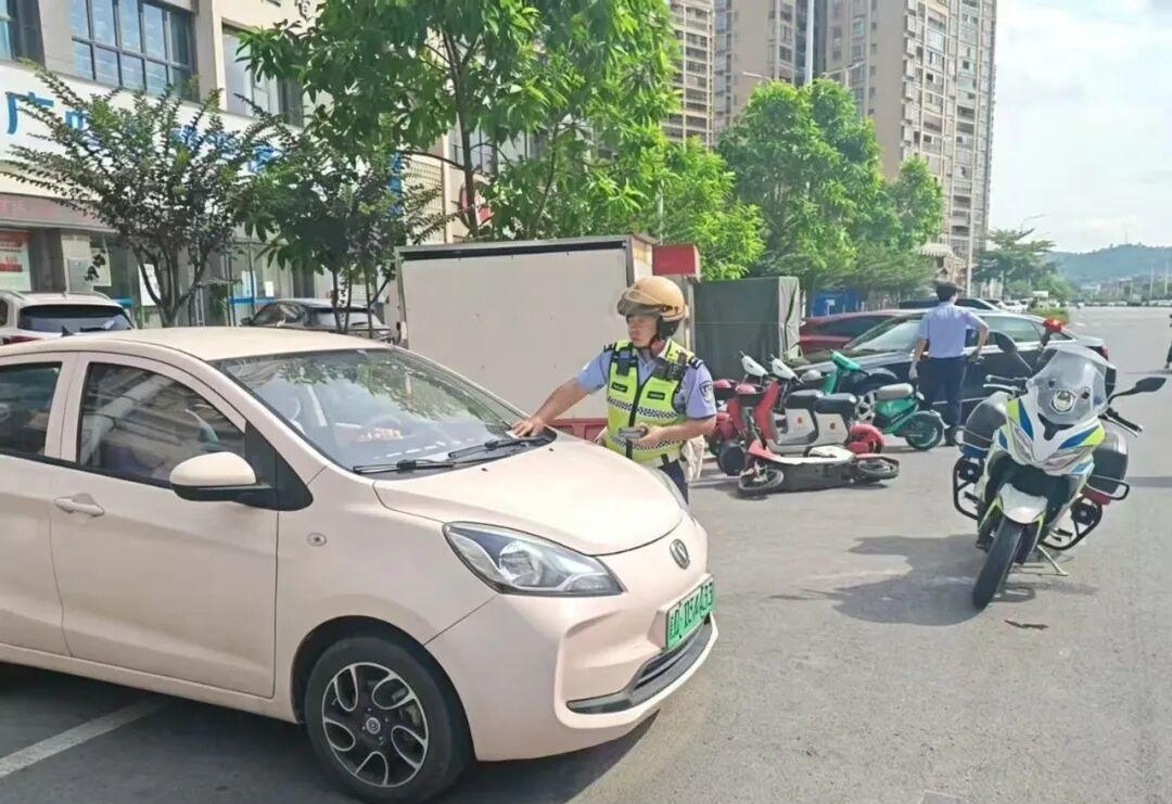 图