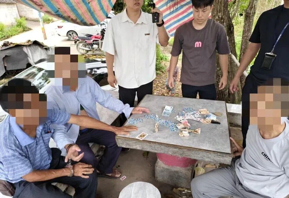 图