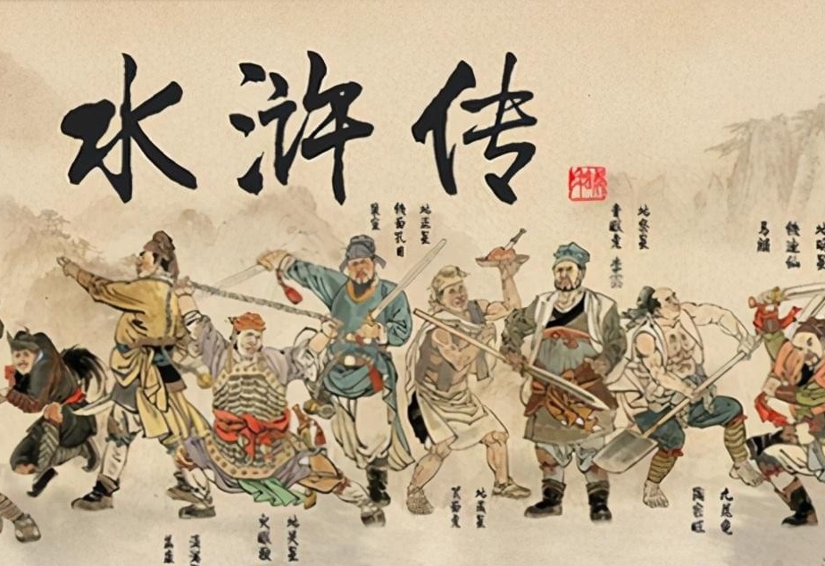 图