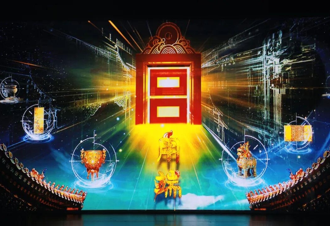 图