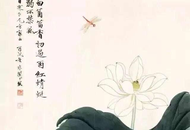 图
