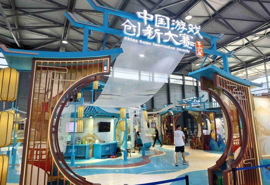 图