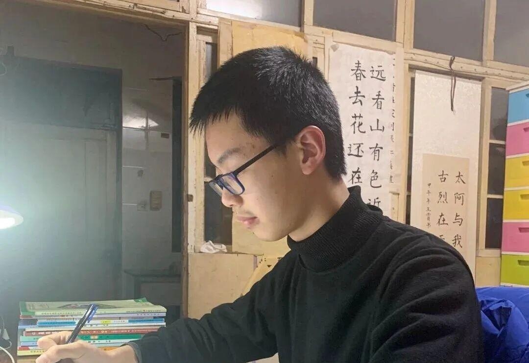 图