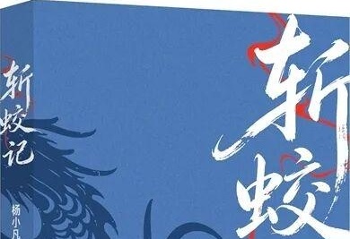 图