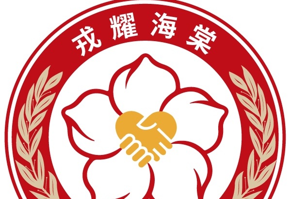 图