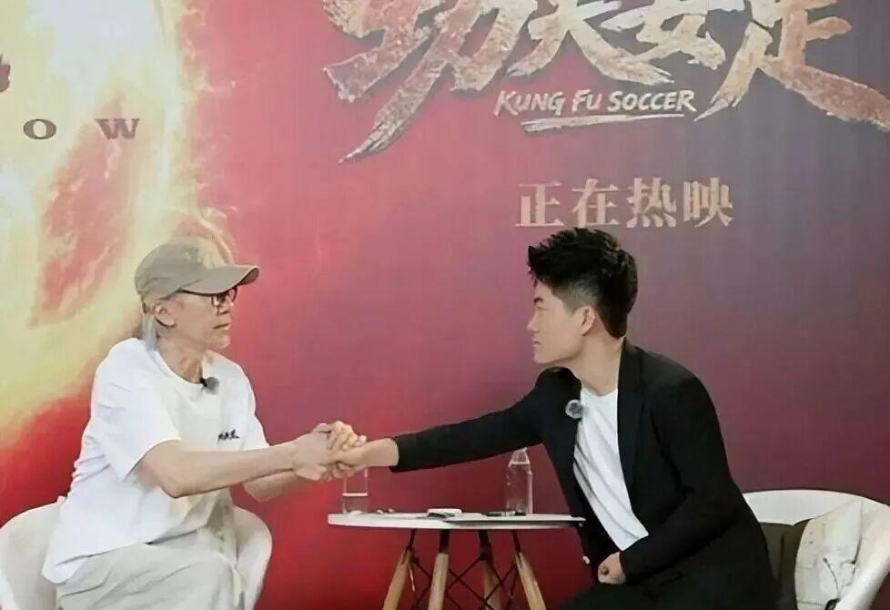 图