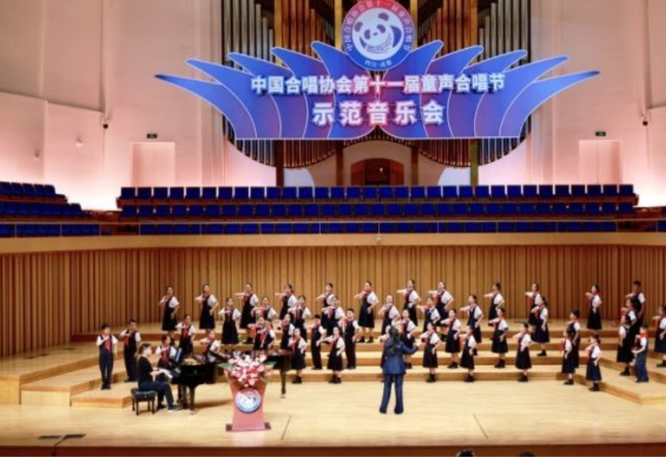 图