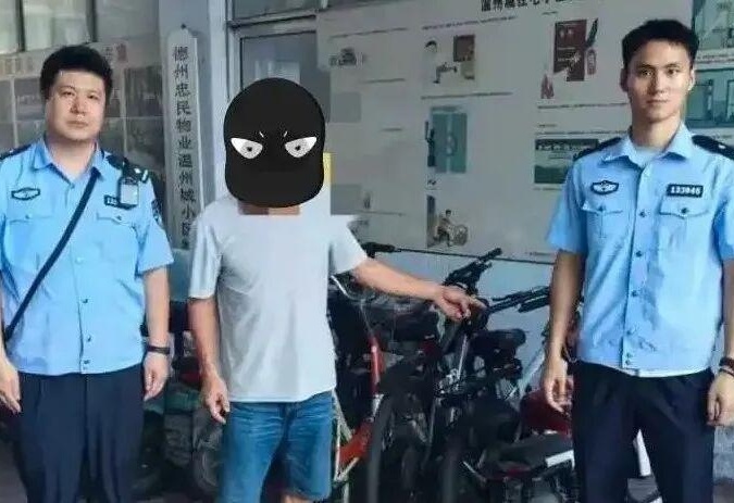 图