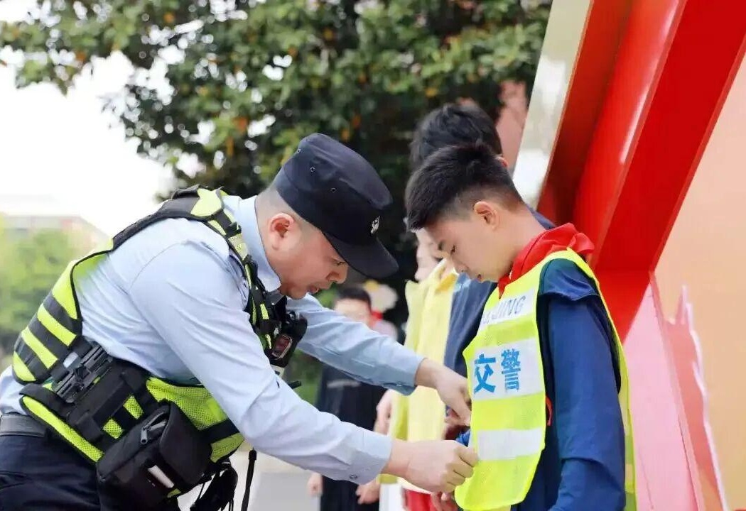 图
