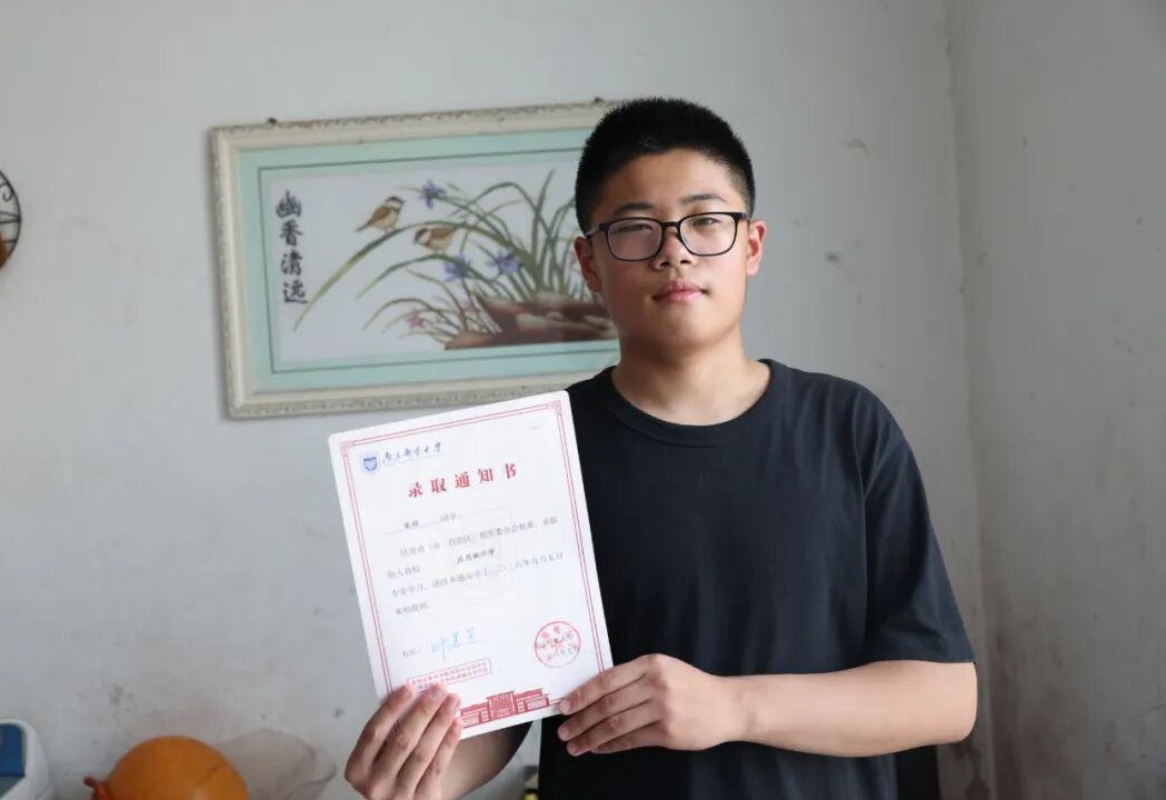 图