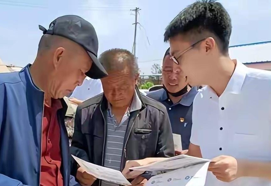 图