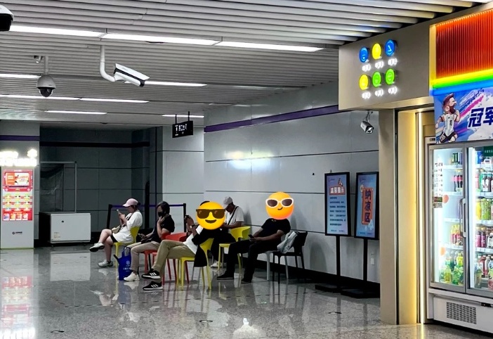图