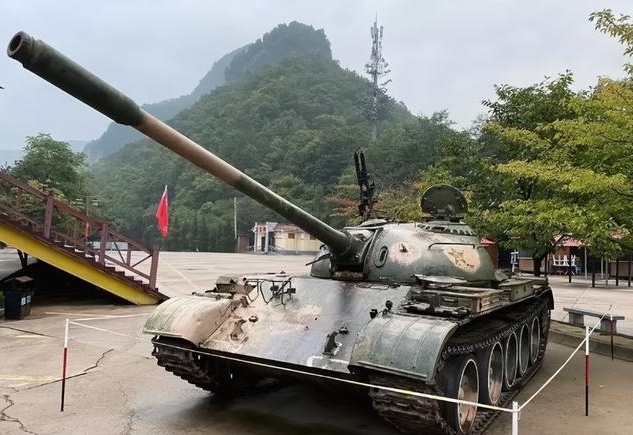 图