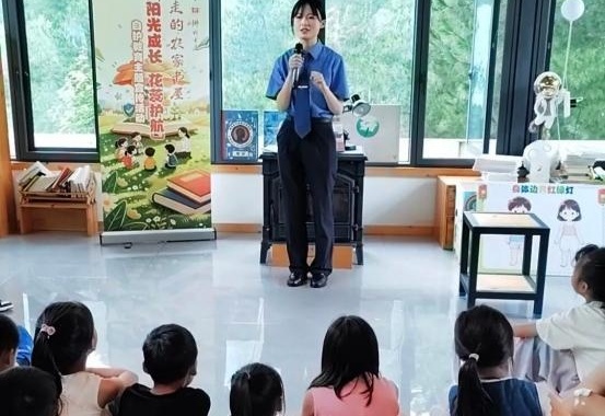 图