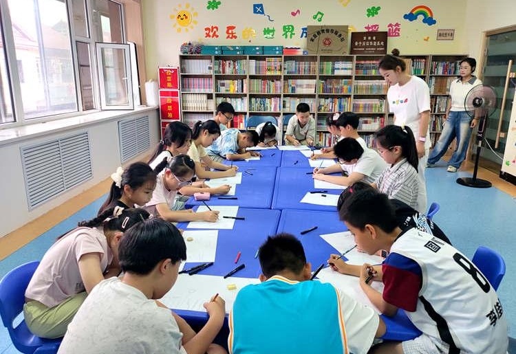 图
