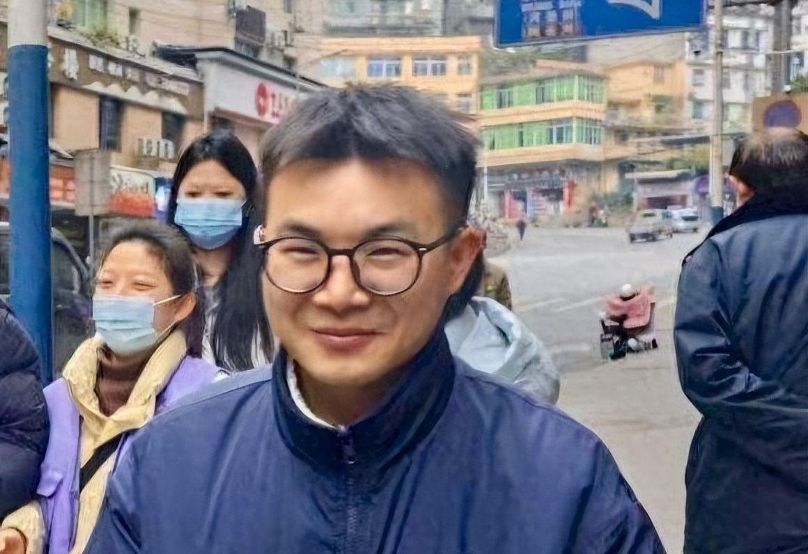 图