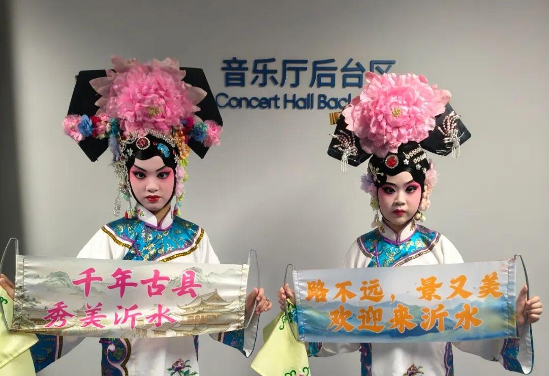 图